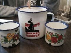 乐口福-做了不起的80后