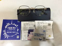 -大光明眼镜(集贤南路店)