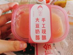 -娘心豆品(方庄店)