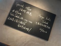 -Wagas沃歌斯(北京君太百货店)