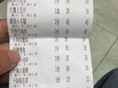 -好妈王饺子(滂江街店)