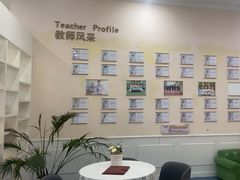 -马荣凯瑞世纪花园幼儿园