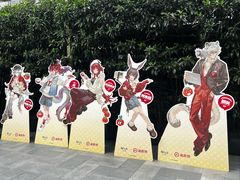 -海底捞火锅(吴中路店)