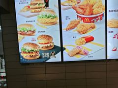 -麦当劳(朝阳北路店)