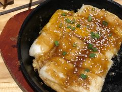 -恋萍小吃(时代店)