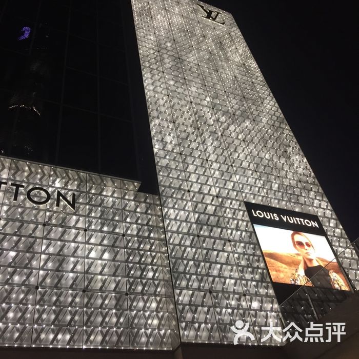 国金中心商场图片-北京综合商场-大众点评网