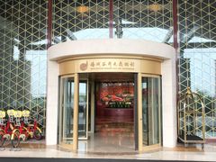 -太湖湾开元名庭大酒店