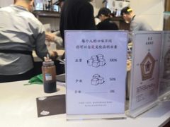 -眷茶(赛格国际购物中心店)