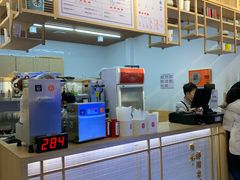 -隆延茶铺(学清路驹然店)