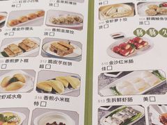 -圣丰城酒家·宴会(宝安大仟里店)