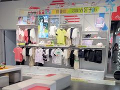 -李宁(苏州中心店)