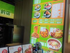 -波波客韩国石锅拌饭(武汉江汉路循礼门店)