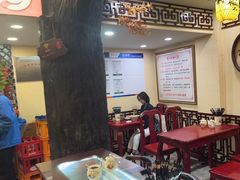 -金杨拉面王小吃面馆·牛三宝面·红烧牛肉粉