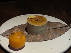 -元古雲境(太古里店)