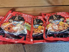 -十三朝牛馍王擀面皮(骡马市店)