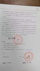 -艾薇朵朵全套房月子中心(江宁店)
