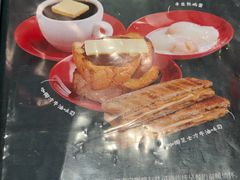 -海南宝(星耀樟宜店)