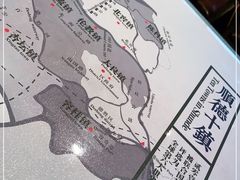 -味妙顺德厨房(绿地缤纷城店)