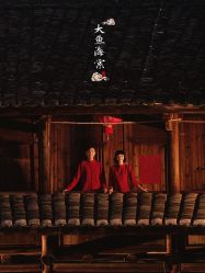 -北遇映画PHOTO GRAPHY STUDIO