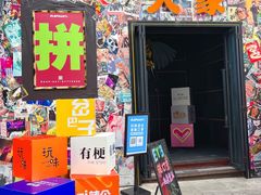 -武汉大学附属爱尔眼科医院(湖北总院)