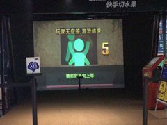 -VS SPORTS PARK运动玩乐园·团建·生日会(合生汇店)