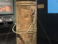 -广西壮族自治区博物馆