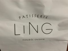 -LING 法式甜品(茂名北路店)