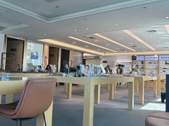 -Eziwish眼镜·蔡司授权店