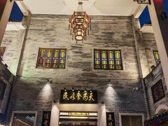 -顺德了能馆(虎门店)