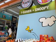 -7-Eleven(地堡街店)