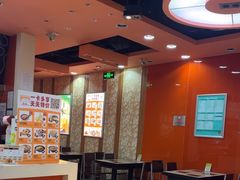 -吉野家(黑牛城道店)