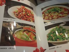 菜单-文杏酒楼(一品天下店)