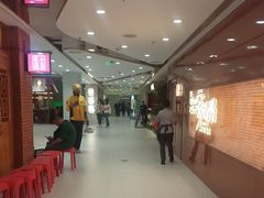 -凯德MALL(西直门店)
