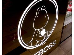 -CAKE BOSS 蛋糕老板(西单君太百货店)