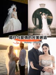 -太郎花子婚纱摄影TAHAKO(无锡店)