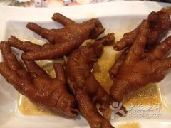 -添好运点心专门店(中环IFC店)