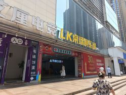 -亦美瑜伽·普拉提