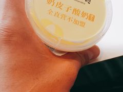 -紫光园(创始店)