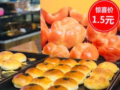 -福晶园益生菌蛋糕面包(紫荆山店)