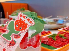 -茉沏(山塘街店)