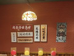 -吧嘚嘴炭烧鸽串吧(北海街店)