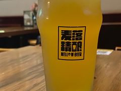 -麦落精酿啤酒餐吧(先农大院店)