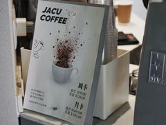 -卖呆儿咖啡(望京店)