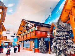 -湘江欢乐城欢乐雪域