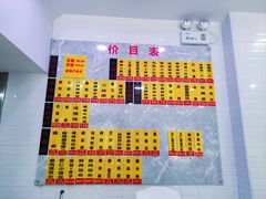 -美新点心店(陕西北路店)