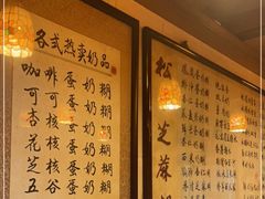 -玫瑰甜品(文明路店)