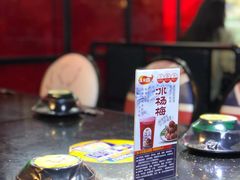 -销魂掌(卓锦曼购中心店)