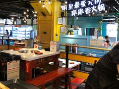 大堂-钢管厂五区小郡肝串串香(南山店)