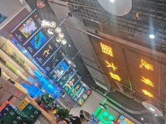 -蛙一刀·麻椒鱼火锅(金仙桥店)
