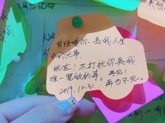 -上海外滩星空失恋减压馆(外滩旗舰馆)